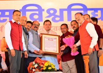 मुख्यमंत्री पुष्कर सिंह धामी ने सोमवार को बरेली के इन्वर्टिस विश्वविद्यालय द्वारा आयोजित कार्यक्रम में प्रतिभाग किया