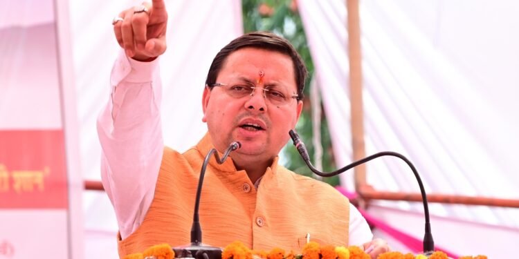 बैसाखी हर्ष और उल्लास के साथ उत्साह व भाईचारे का भी है पर्व – मुख्यमंत्री