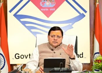 लोक उत्सव के रूप में मनाई जाएगी नंदा राजजात यात्रा : मुख्यमंत्री पुष्कर सिंह धामी