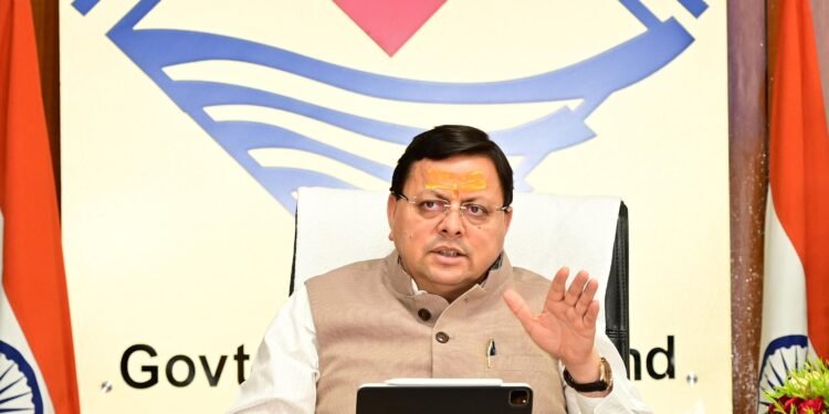 लोक उत्सव के रूप में मनाई जाएगी नंदा राजजात यात्रा : मुख्यमंत्री पुष्कर सिंह धामी