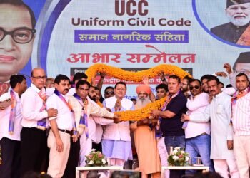 मुख्यमंत्री पुष्कर सिंह धामी को उत्तराखंड में समान नागरिक संहिता (UCC) लागू करने के लिए डॉ. बी.आर. अंबेडकर महामंच द्वारा सम्मानित किया गया