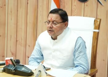 मुख्यमंत्री ने वर्चुअल माध्यम से कर्णप्रयाग (चमोली) में आयोजित बैशाखी धार्मिक पर्यटन, सांस्कृतिक एवं विकास मेला-2025 को किया संबोधित