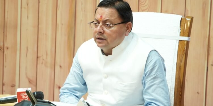 मुख्यमंत्री ने वर्चुअल माध्यम से कर्णप्रयाग (चमोली) में आयोजित बैशाखी धार्मिक पर्यटन, सांस्कृतिक एवं विकास मेला-2025 को किया संबोधित