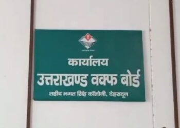 बफ्फ बोर्ड के अध्यक्ष ने विपक्ष पर बोला हमला