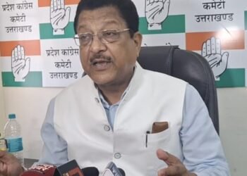 भाजपा की वक्फ कानून कार्यशाला पर कांग्रेस ने दी प्रतिक्रिया जनता की समस्याओं पर उदासीन सरकार ध्यान भटकाने में मशगूल