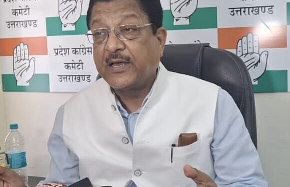 भाजपा की वक्फ कानून कार्यशाला पर कांग्रेस ने दी प्रतिक्रिया जनता की समस्याओं पर उदासीन सरकार ध्यान भटकाने में मशगूल