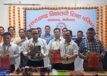 UK बोर्ड का 10वीं-12वीं का रिजल्ट घोषित हाईस्कूल में कमल और जतिन टॉपर, 12वीं में अनुष्का राणा नंबर वन