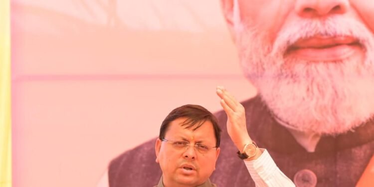 सीएम पुष्कर सिंह धामी की घोषणा के दो घंटे के भीतर शासनादेश जारी