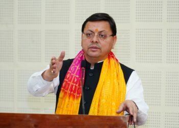 मुख्यमंत्री पुष्कर सिंह धामी ने दायित्वधारियों संग संवाद कर जनसेवा में उत्कृष्टता का आह्वान किया