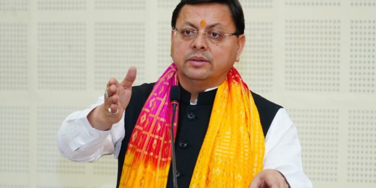 मुख्यमंत्री पुष्कर सिंह धामी ने दायित्वधारियों संग संवाद कर जनसेवा में उत्कृष्टता का आह्वान किया