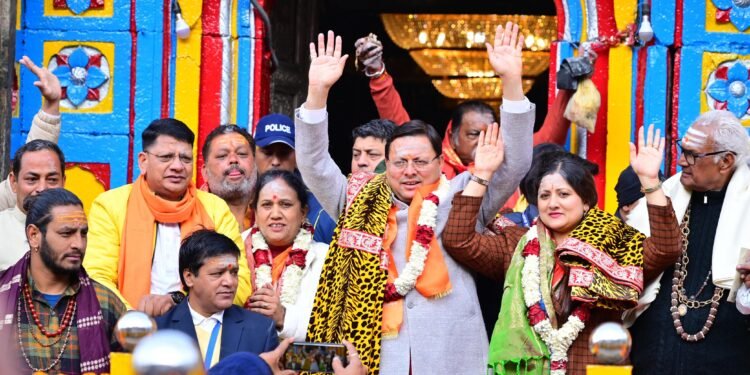 मंत्र उच्चारण के बीच विधि-विधान से खुले ग्यारहवें ज्योर्तिलिंग श्री केदारनाथ धाम के कपाट