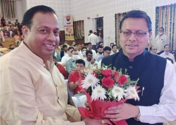 बीकेटीसी:जनपद पौड़ी के हेमन्त द्विवेदी अध्यक्ष बने