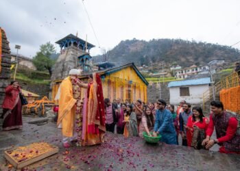 त्रिजुगीनारायण में शादी के लिए दुनिया भर से आ रहे हैं जोड़े