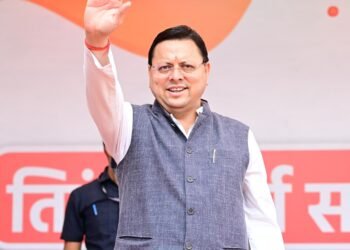 मुख्यमंत्री पुष्कर सिंह धामी के नेतृत्व में “तिरंगा शौर्य सम्मान यात्रा” का किया गया भव्य आयोजन