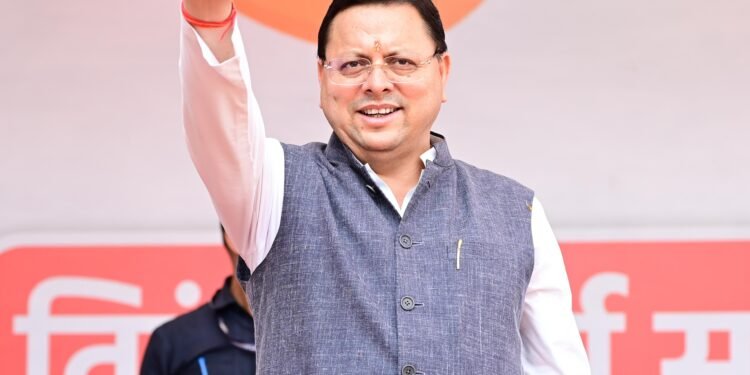 मुख्यमंत्री पुष्कर सिंह धामी के नेतृत्व में “तिरंगा शौर्य सम्मान यात्रा” का किया गया भव्य आयोजन