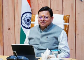 भ्रष्टाचार पर धामी सरकार की सख्त कार्यवाही