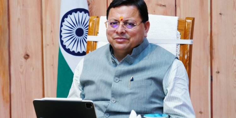 भ्रष्टाचार पर धामी सरकार की सख्त कार्यवाही