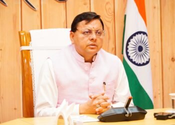 रिखणीखाल करंट हादसे में अवर अभियंता, उपखण्ड अधिकारी और अधिशासी अभियंता सस्पेंड