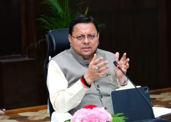 प्रदेश में सीएम हेल्पलाइन 1905 में 180 दिन से अधिक समय से लंबित शिकायतों के समाधान के लिए चलाया जाएगा विशेष अभियान