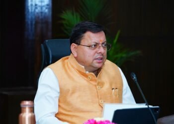 मुख्यमंत्री पुष्कर सिंह धामी की अध्यक्षता में सचिवालय में उत्तराखण्ड कैंपा (क्षतिपूर्ति वनीकरण निधि प्रबंधन एवं योजना प्राधिकरण) शासी निकाय की बैठक हुई