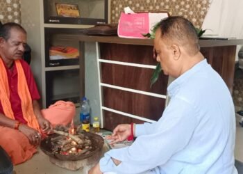 बीकेटीसी उपाध्यक्ष विजय कप्रवाण के कार्यालय का शुभारंभ