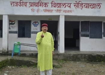 कैबिनेट मंत्री महाराज ने अपने गांव सेड़ियाखाल में किया मतदान