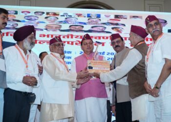 स्वर्णकार उत्तराखंड की पारंपरिक आभूषणों को वैश्विक मंच पर लाने का प्रयास करे – सीएम धामी