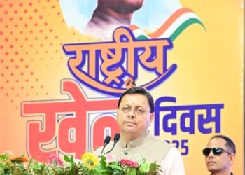 अब अंतरराष्ट्रीय खेल स्पर्धा आयोजन के लिए तैयार हैं उत्तराखंड – मुख्यमंत्री