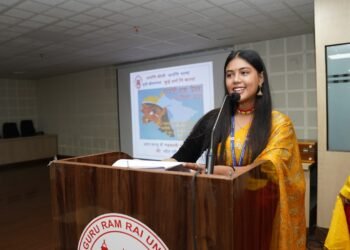 अपणि भाषा, अपणि शान एसजीआरआरयू में गढ़वाली संस्कृति को मिला नया आयाम