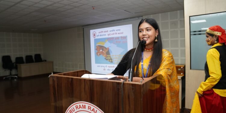 अपणि भाषा, अपणि शान एसजीआरआरयू में गढ़वाली संस्कृति को मिला नया आयाम