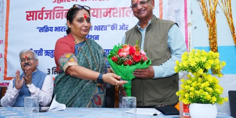 कोटद्वार में सार्वजनिक व्यायाम शाला का हुआ शुभारंभ