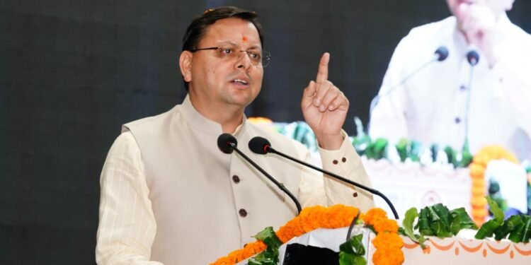 महिला सशक्तिकरण के लिए समर्पण के साथ कार्य करती रहेगी सरकार – मुख्यमंत्री