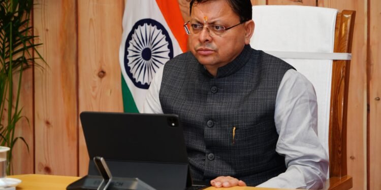 धामी सरकार ने चार साल में दी 25 हजार सरकारी नौकरियां