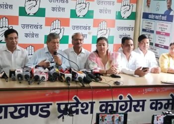 राज्य की आपदा के लिए 1200 करोड़ की राहत राशि निराशाजनक – कांग्रेस