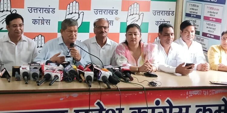 राज्य की आपदा के लिए 1200 करोड़ की राहत राशि निराशाजनक – कांग्रेस