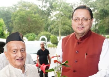 मुख्यमंत्री पुष्कर सिंह धामी के जन्मदिन पर के बधाईयों का तांता,पूर्व सीएम भगत सिंह कोश्यारी ने दी बधाई, भारत 24 ने भी  दी सीएम को बधाई