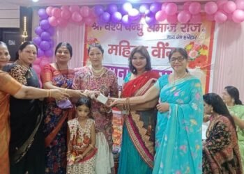 हरिद्वार में श्री वैश्य बंधु समाज मध्य क्षेत्र महिला विंग ने धूमधाम से मनाया 9 वार्षिक स्थापना दिवस