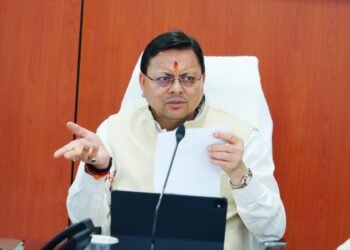 मुख्यमंत्री पुष्कर सिंह धामी ने आईटी पार्क स्थित राज्य आपदा परिचालन केंद्र से अतिवृष्टि से प्रभावित क्षेत्रों की समीक्षा की