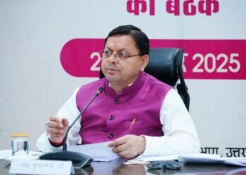 मुख्यमंत्री पुष्कर सिंह धामी ने सचिवालय में राज्य दिव्यांग सलाहकार बोर्ड की बैठक आयोजित हुई