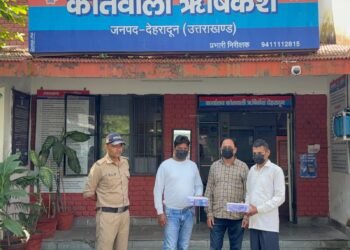 अपराधियों पर दून पुलिस का कसता शिकंजा