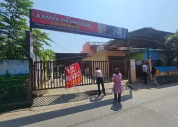 अवैध निर्माणों पर एमडीडीए की सख़्त कार्रवाई