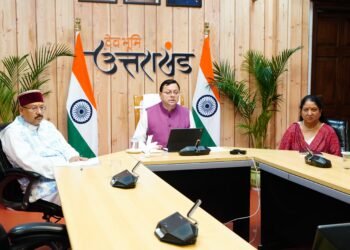 मुख्यमंत्री पुष्कर सिंह धामी ने प्रदेश में चल रहे जी.एस.टी. एवं स्वदेशी जागरूकता अभियान की समीक्षा बैठक की