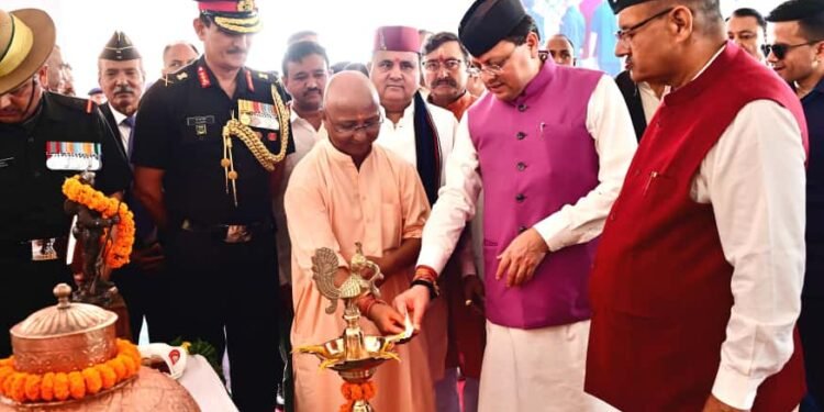 मुख्यमंत्री पुष्कर सिंह धामी ने लैंसडाउन में शहीद सम्मान समारोह मे किया प्रतिभाग