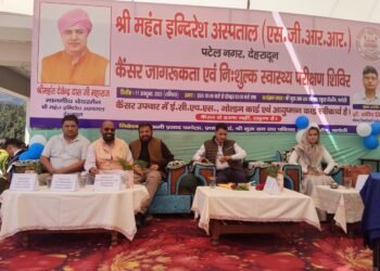 श्री महंत इन्दिरेश अस्पताल के निःशुल्क स्वास्थ्य शिविर का 3002 मरीजों ने उठाया लाभ