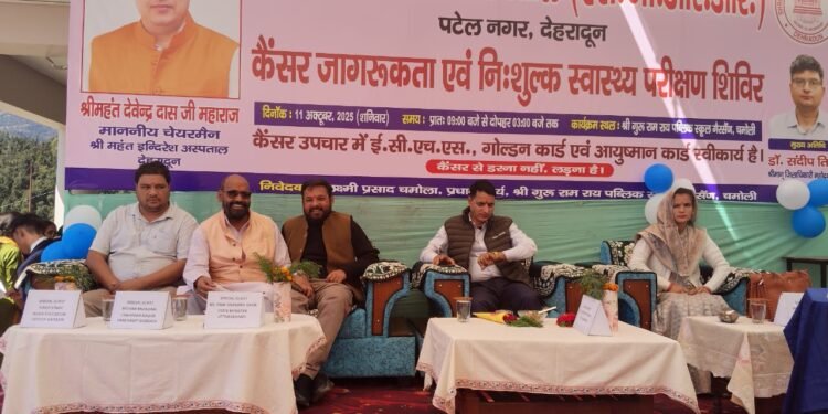 श्री महंत इन्दिरेश अस्पताल के निःशुल्क स्वास्थ्य शिविर का 3002 मरीजों ने उठाया लाभ