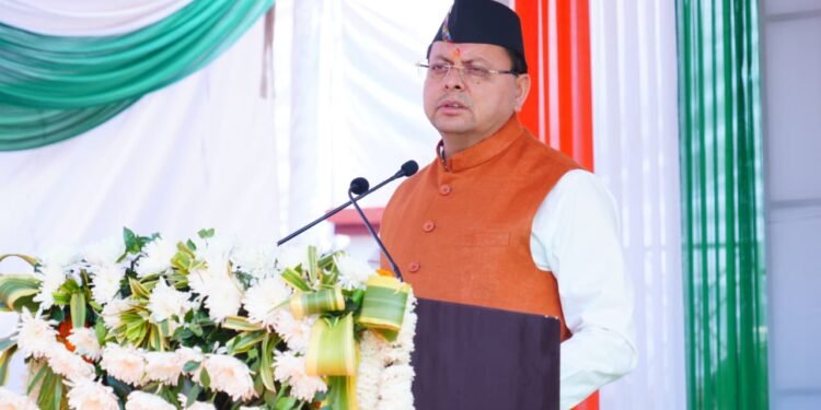 मुख्यमंत्री पुष्कर सिंह धामी ने पुलिस स्मृति दिवस परेड के अवसर पर आयोजित कार्यक्रम में किया प्रतिभाग किया