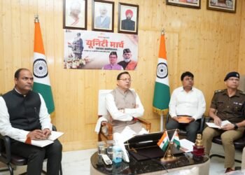 CM धामी ने चंपावत में किया 500 करोड़ की आधुनिक लैंड पोर्ट परियोजना का स्थलीय निरीक्षण