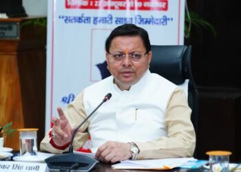 मुख्यमंत्री ने किया ‘‘सतर्कता-हमारी साझा जिम्मेदारी’’ थीम पर आधारित जन जागरूकता कार्यक्रम का शुभारंभ