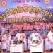 मुख्यमंत्री पुष्कर सिंह धामी ने किया श्री कुंजापुरी पर्यटन एवं विकास मेले का शुभारंभ