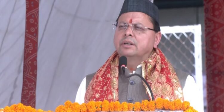 मुख्यमंत्री ने पिथौरागढ़ में किया 85.14 करोड़ की योजनाओं का लोकार्पण व शिलान्यास